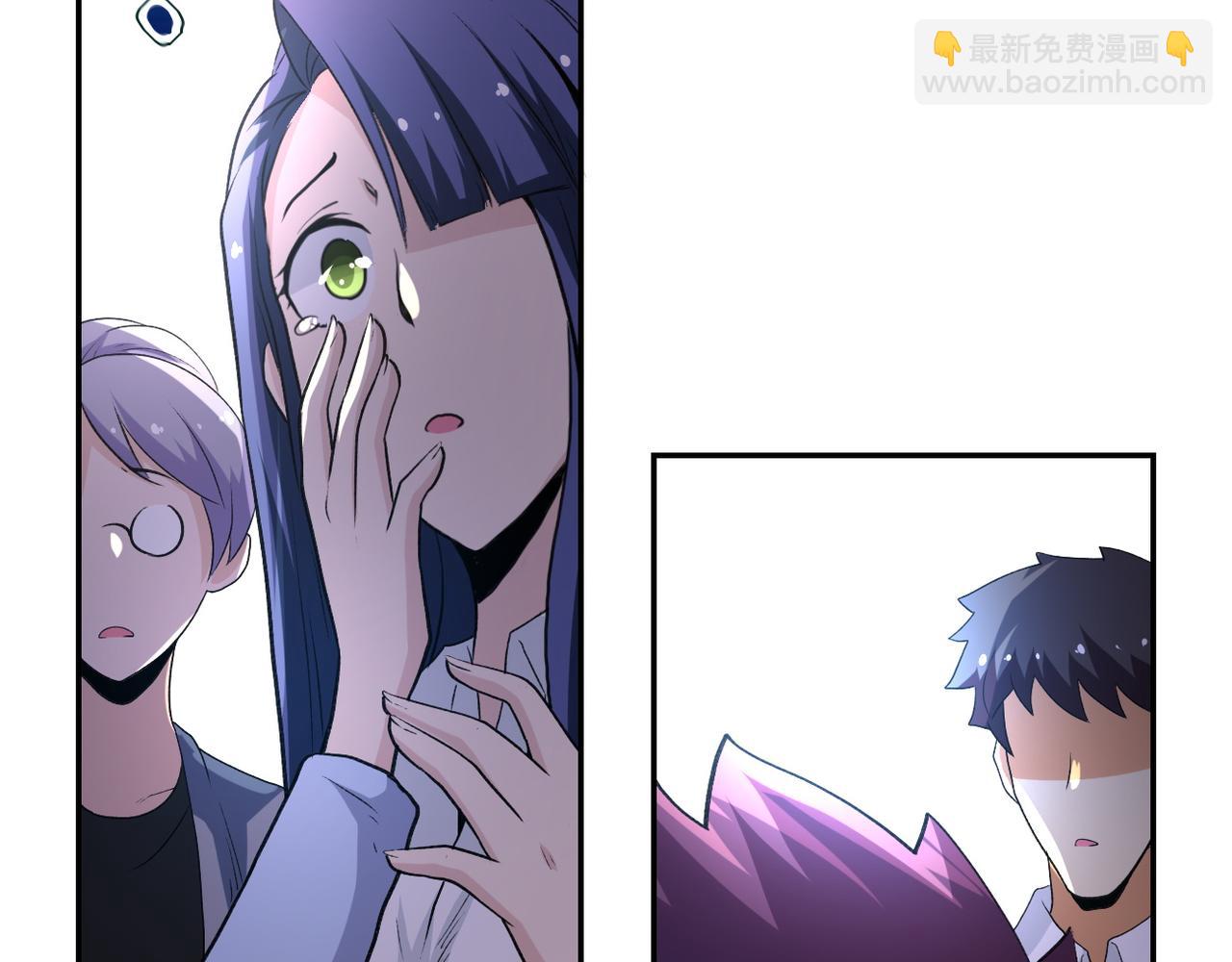 末世超級系統 - 第114話 搜救(2/3) - 1