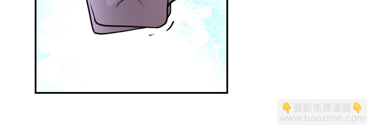 末世超級系統 - 第114話 搜救(2/3) - 6