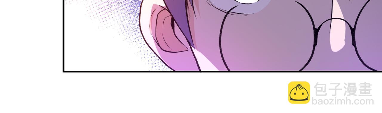 末世超級系統 - 第114話 搜救(2/3) - 2