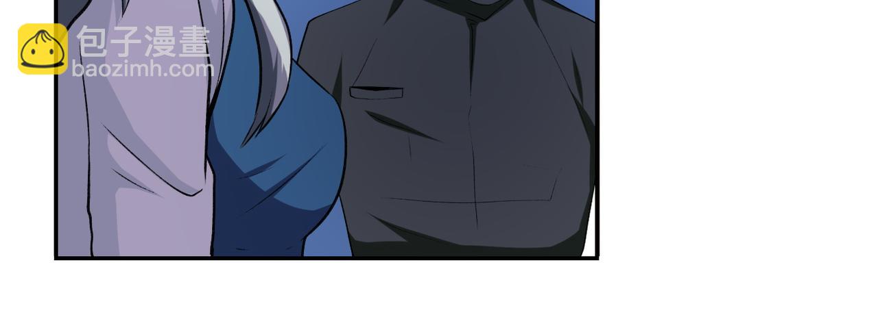 末世超級系統 - 第114話 搜救(2/3) - 6