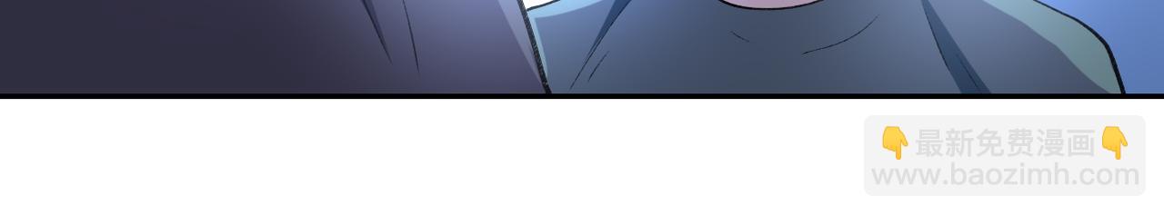 末世超級系統 - 第114話 搜救(2/3) - 2