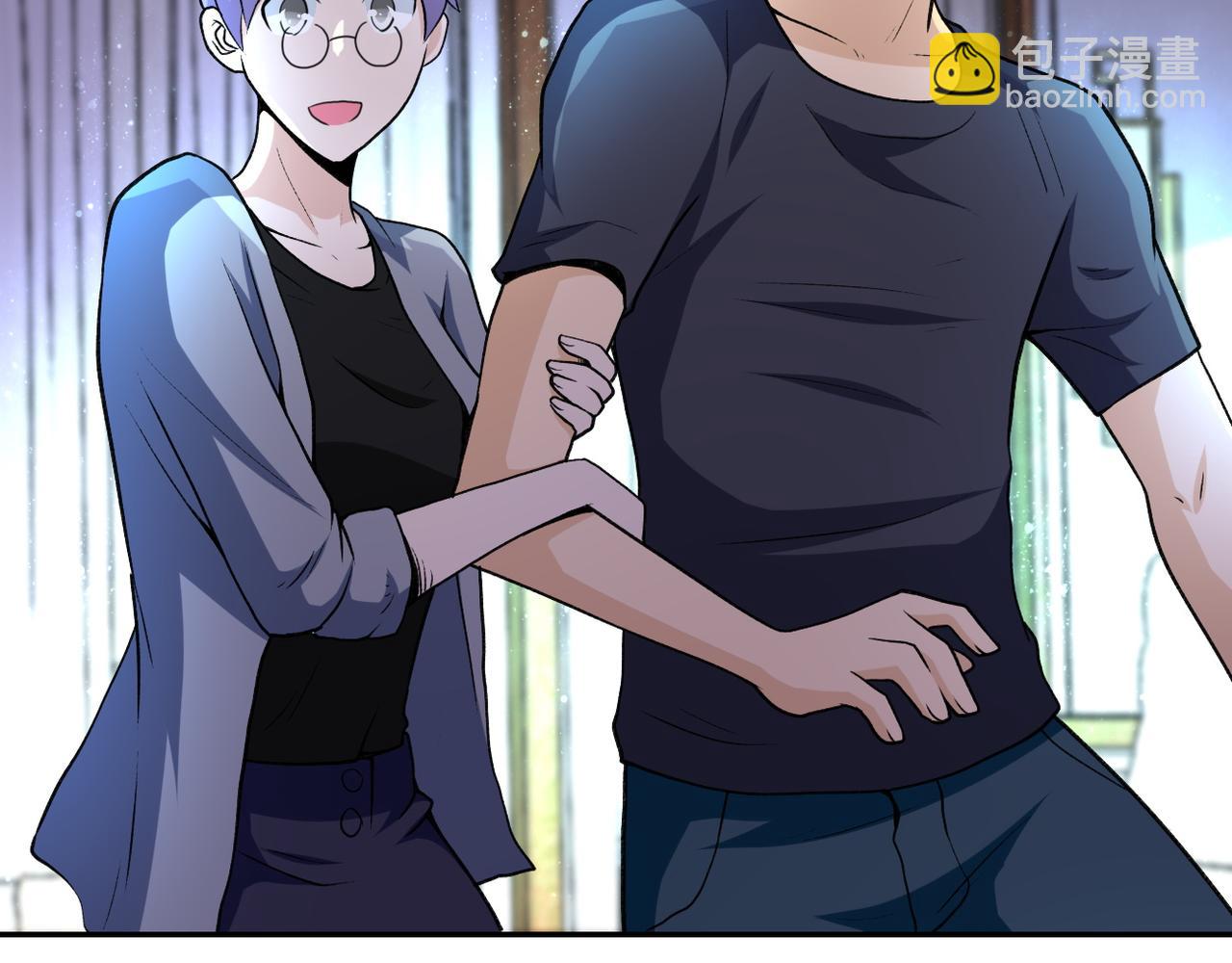 末世超級系統 - 第114話 搜救(2/3) - 4