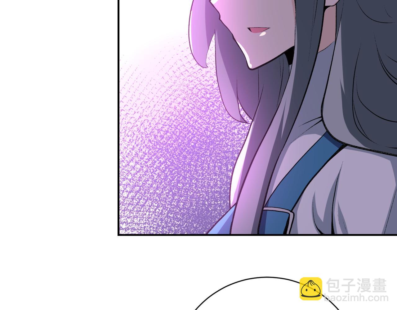 末世超級系統 - 第114話 搜救(2/3) - 6