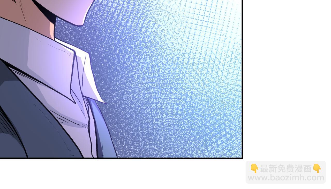 末世超級系統 - 第114話 搜救(2/3) - 8