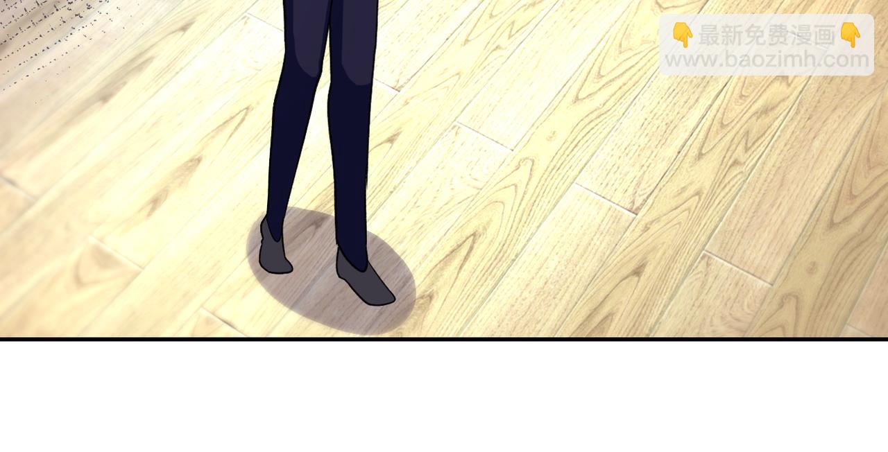 末世超級系統 - 第114話 搜救(2/3) - 5