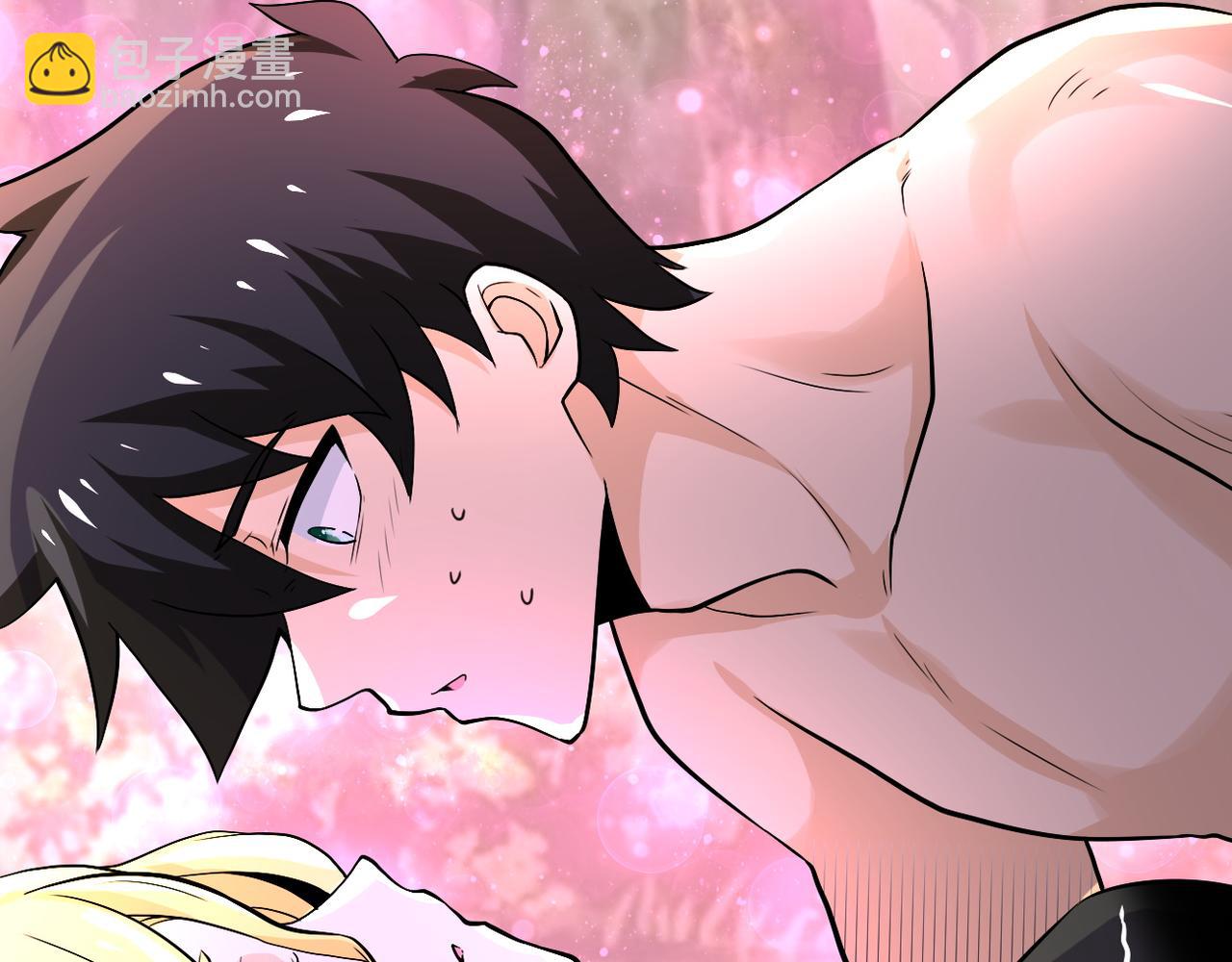 末世超級系統 - 第116話 勾引(3/3) - 5