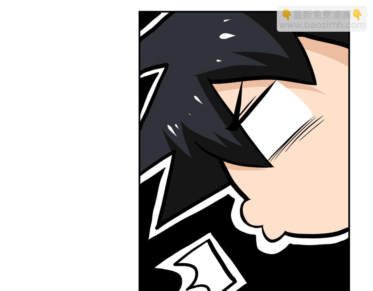 末世超級系統 - 第116話 勾引(3/3) - 3