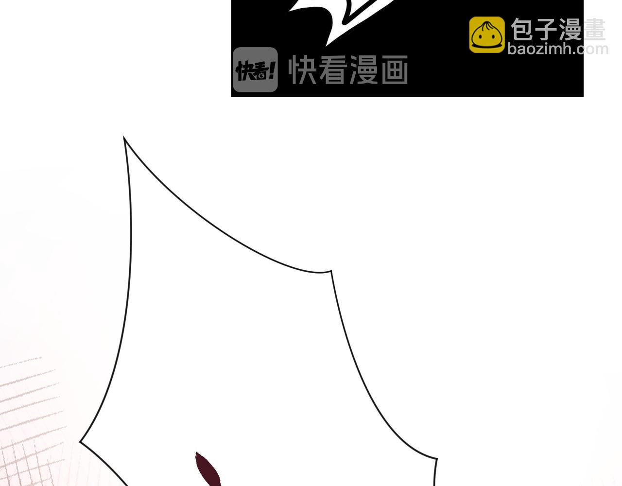 末世超級系統 - 第116話 勾引(3/3) - 4