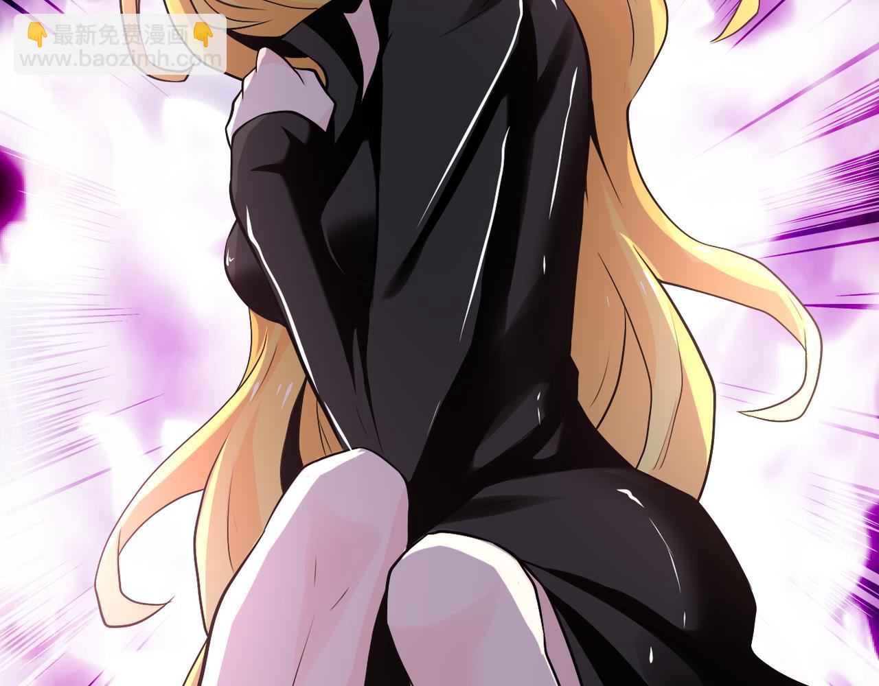 末世超級系統 - 第116話 勾引(3/3) - 2