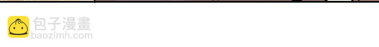 末世超級系統 - 第116話 勾引(3/3) - 5