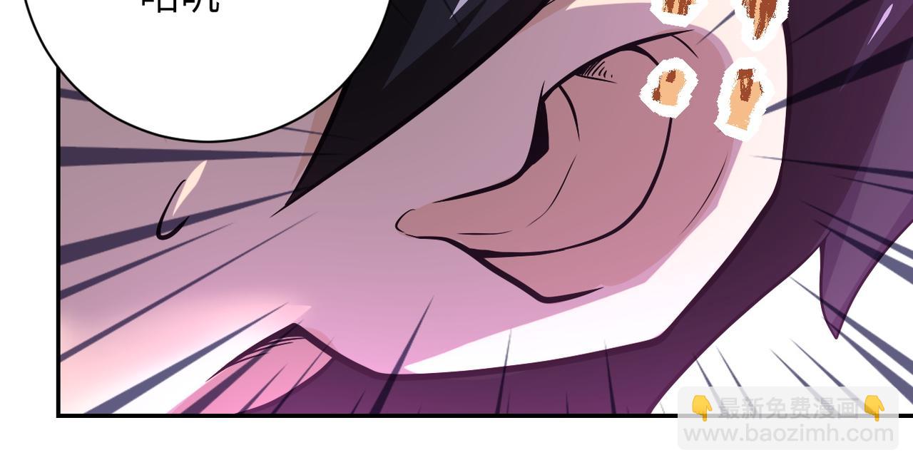 末世超級系統 - 第116話 勾引(3/3) - 4