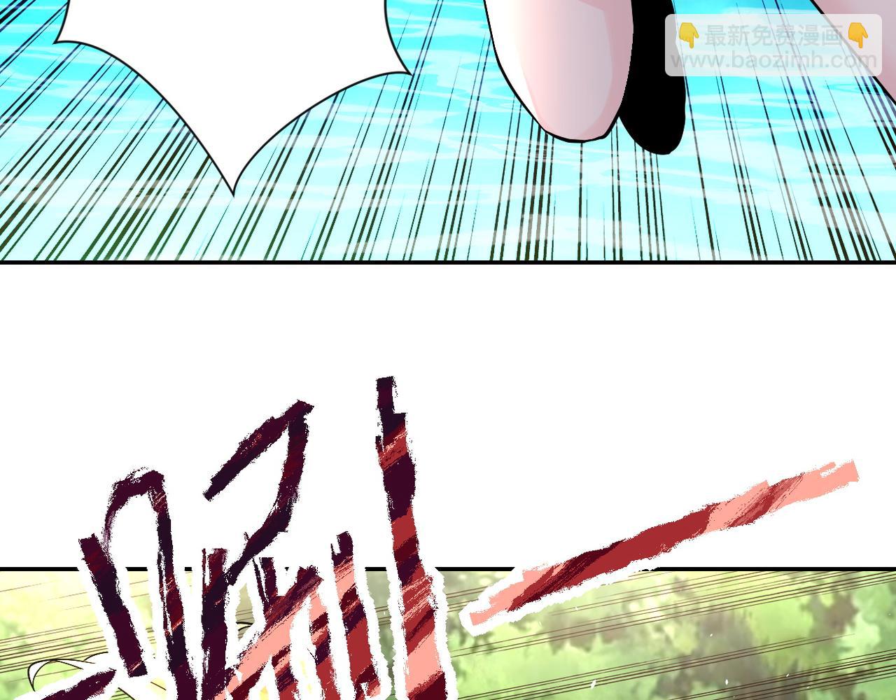 末世超級系統 - 第116話 勾引(2/3) - 7