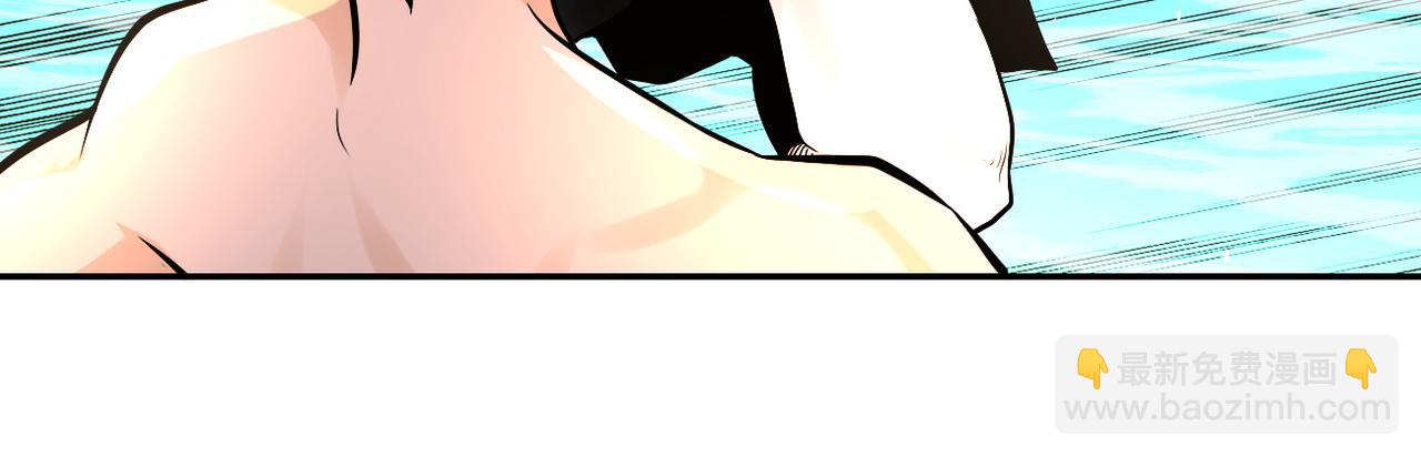 末世超級系統 - 第116話 勾引(2/3) - 1