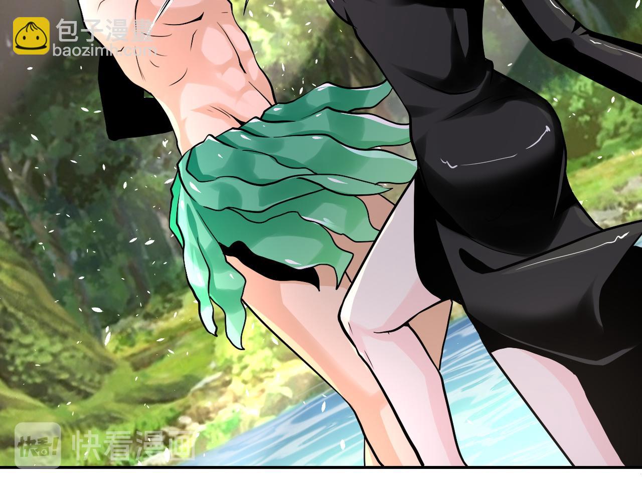 末世超級系統 - 第116話 勾引(2/3) - 3