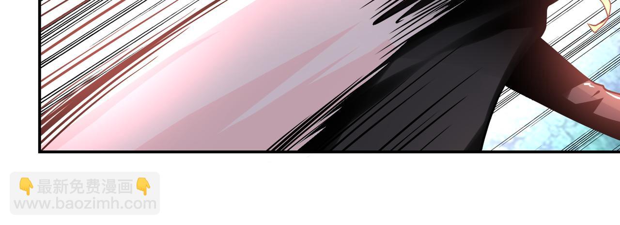 末世超級系統 - 第116話 勾引(2/3) - 5