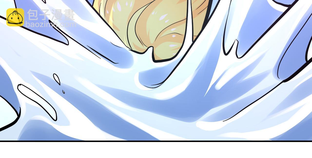 末世超級系統 - 第116話 勾引(2/3) - 2