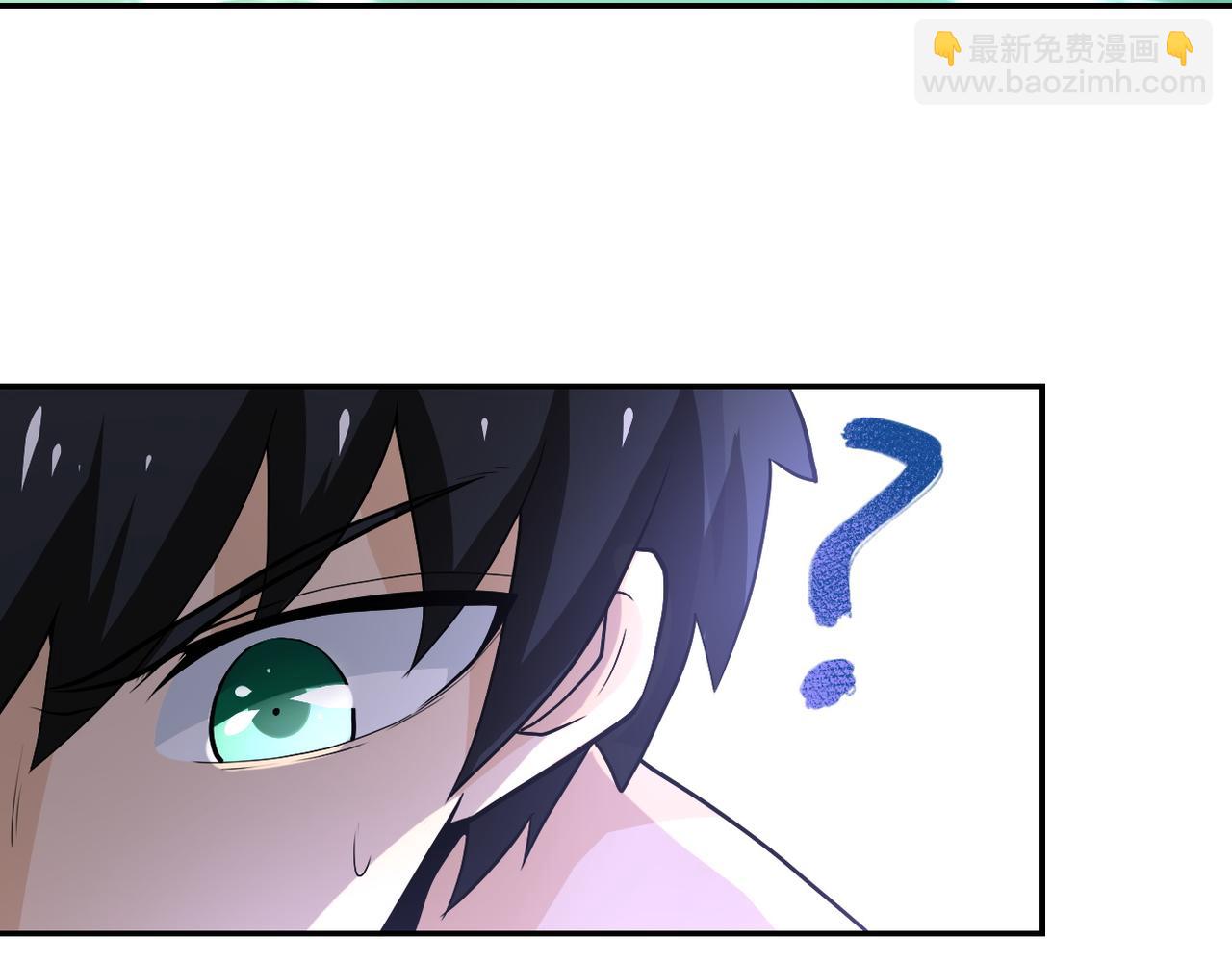 末世超級系統 - 第116話 勾引(2/3) - 1