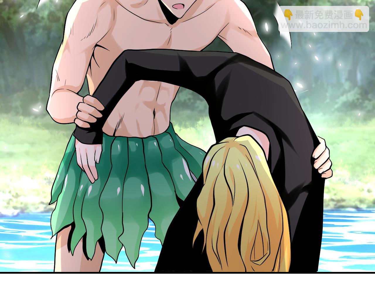 末世超級系統 - 第116話 勾引(2/3) - 3