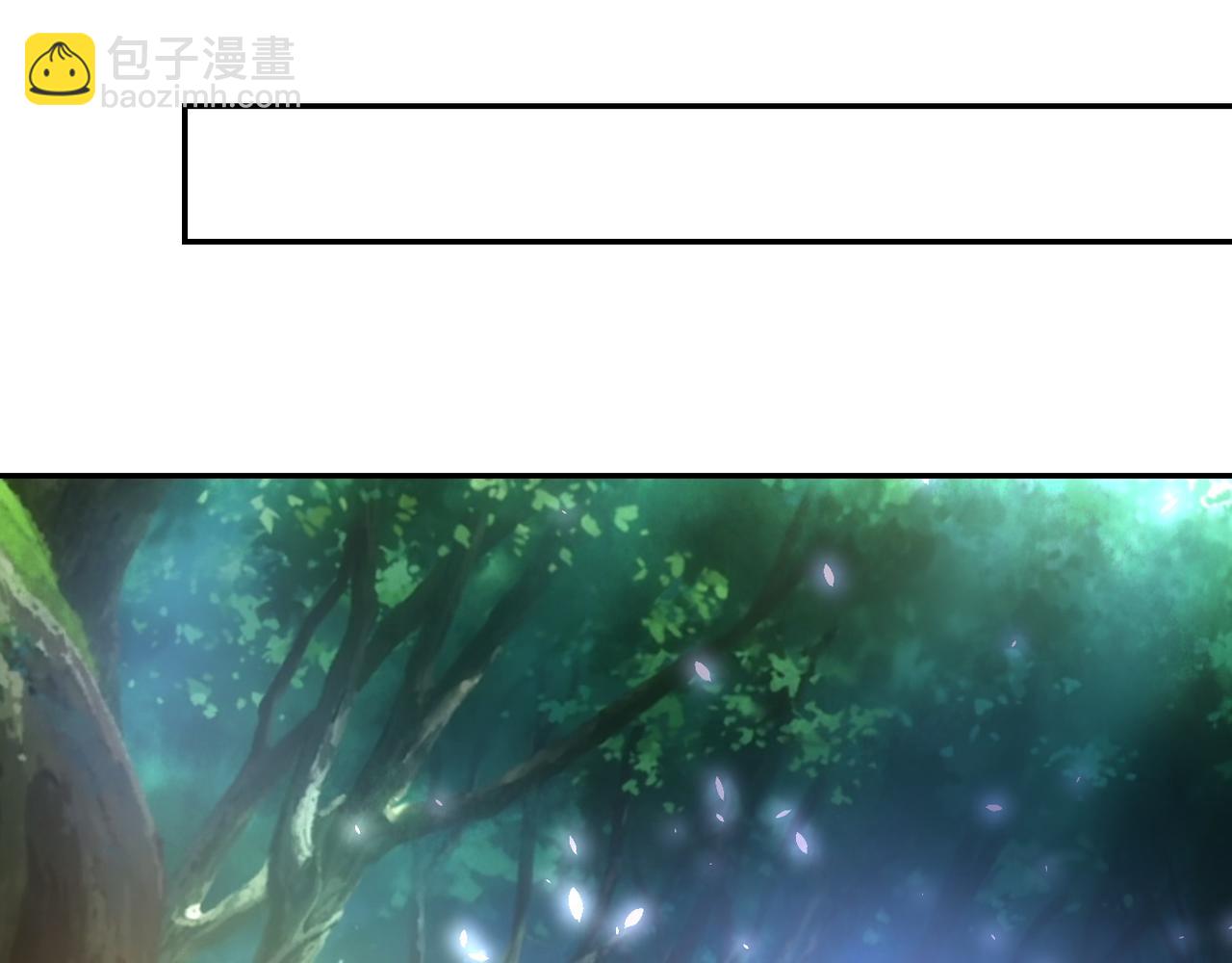 末世超級系統 - 第116話 勾引(2/3) - 8