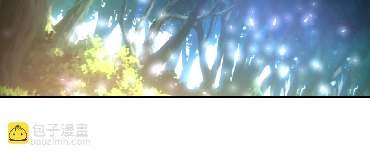 末世超級系統 - 第116話 勾引(2/3) - 1