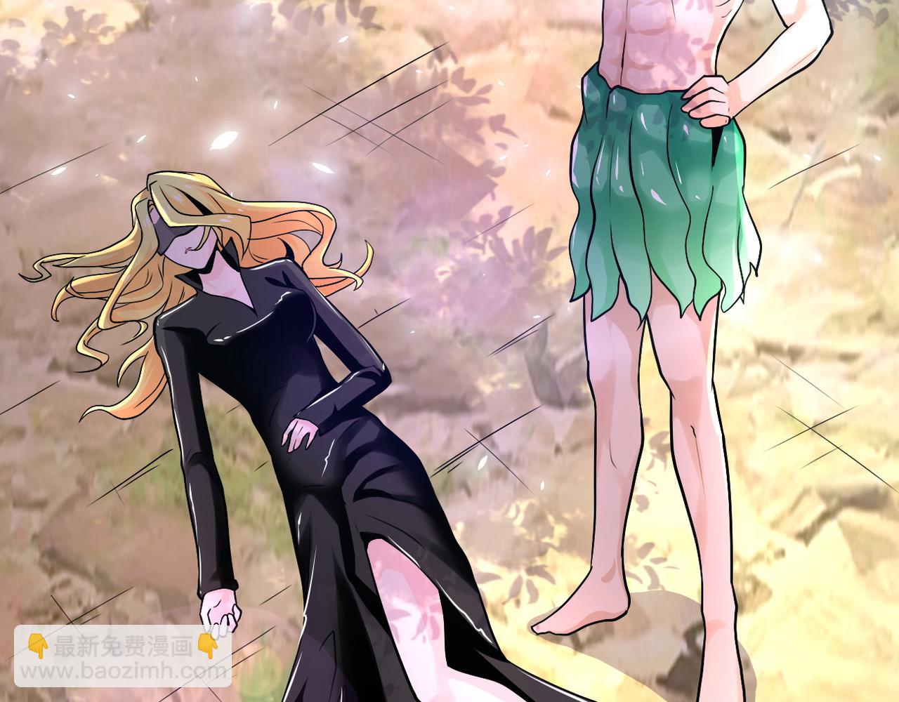 末世超級系統 - 第116話 勾引(2/3) - 3