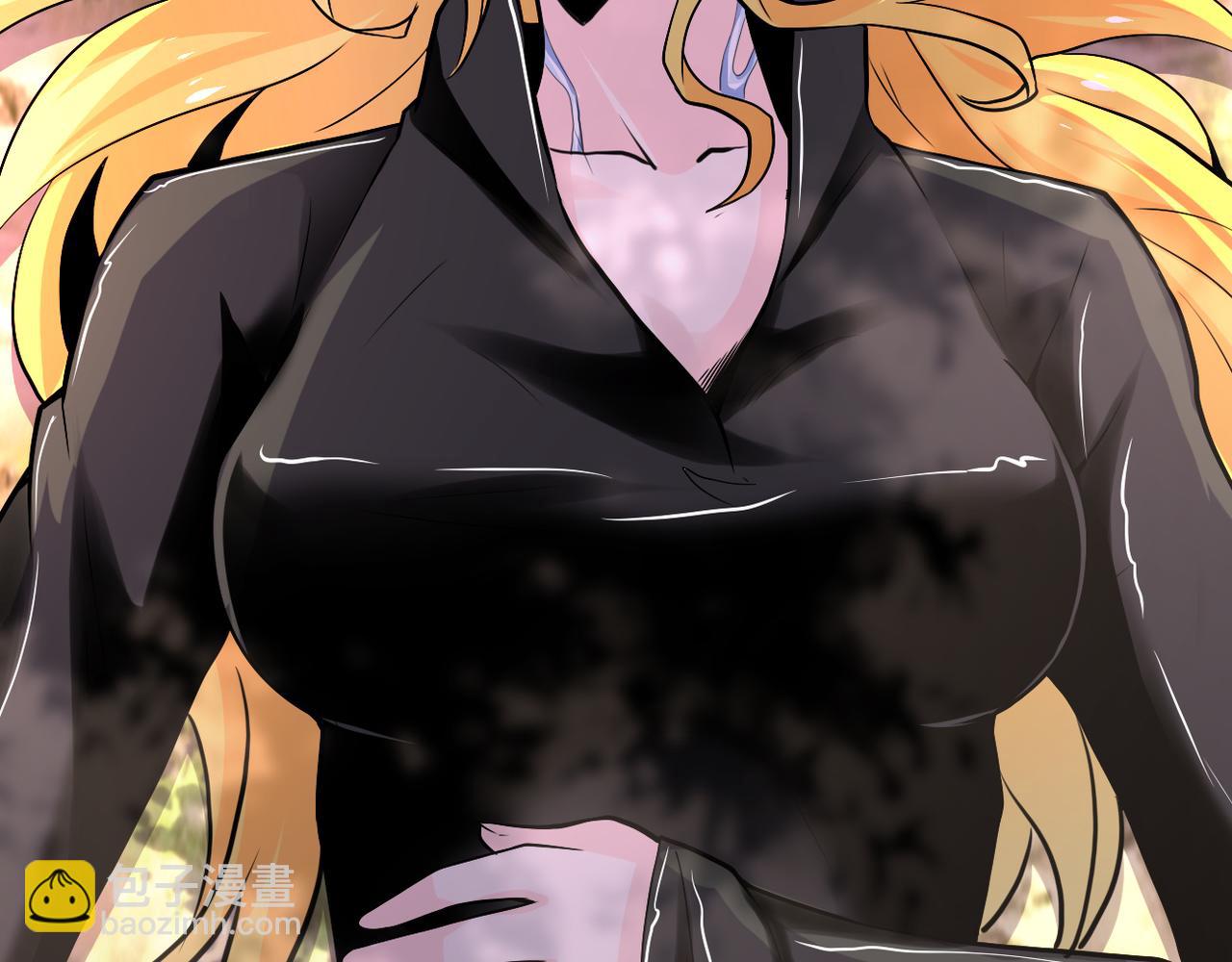 末世超級系統 - 第116話 勾引(2/3) - 8