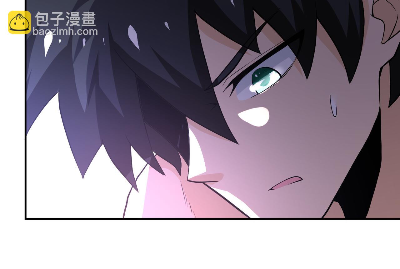 末世超級系統 - 第116話 勾引(2/3) - 7