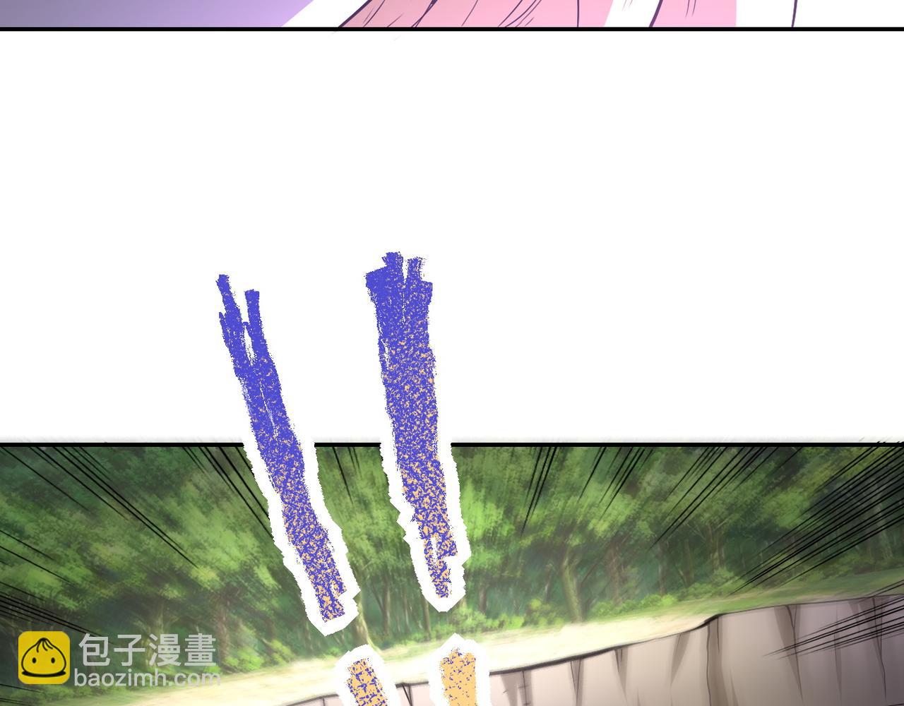 末世超級系統 - 第118話 巨型三裂植物(3/3) - 5