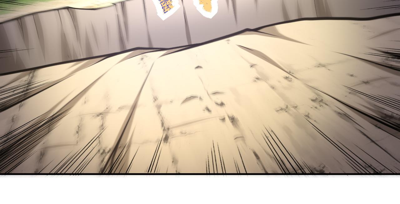 末世超級系統 - 第118話 巨型三裂植物(3/3) - 1