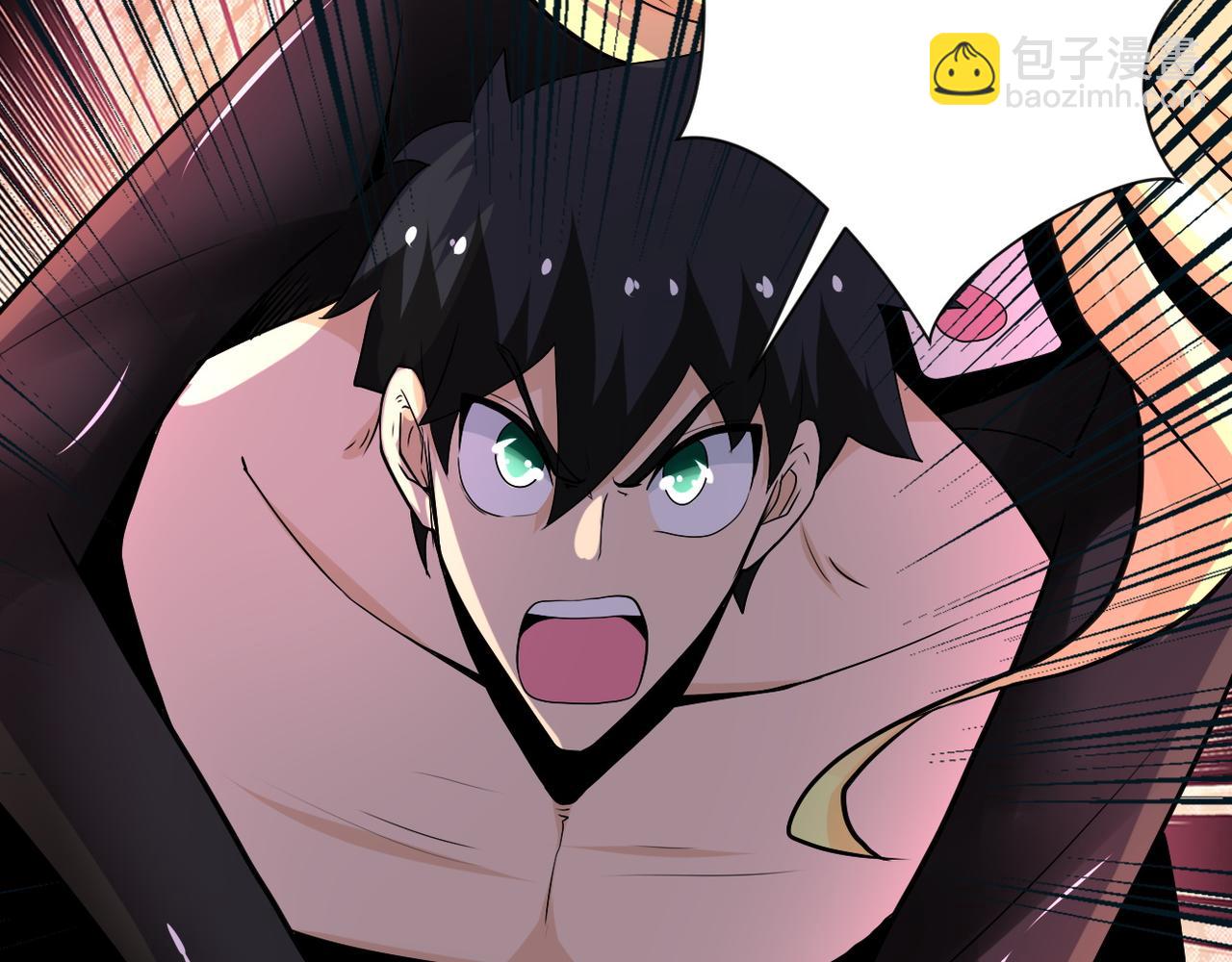 末世超級系統 - 第118話 巨型三裂植物(3/3) - 4