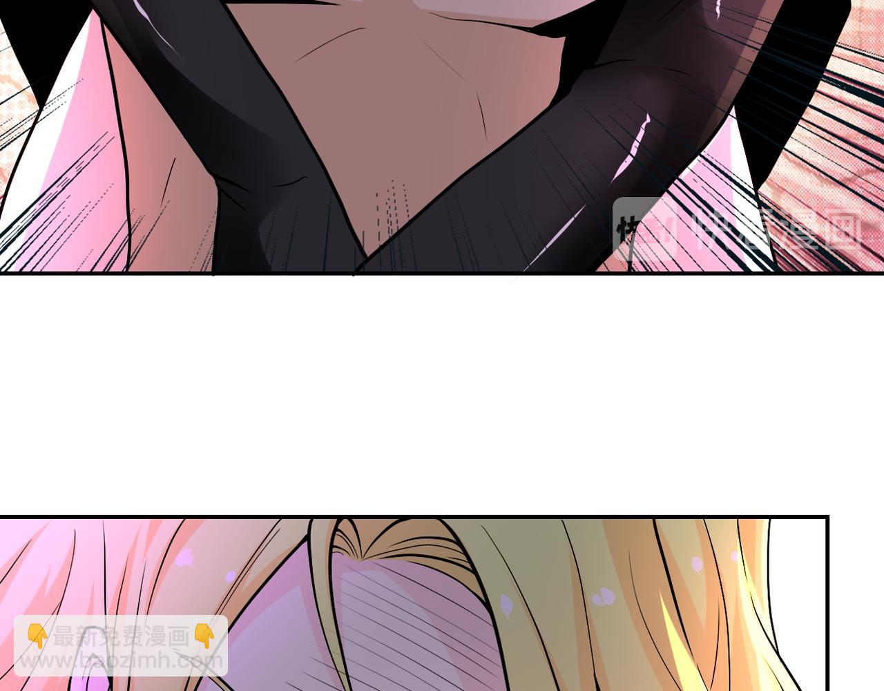 末世超級系統 - 第118話 巨型三裂植物(3/3) - 5