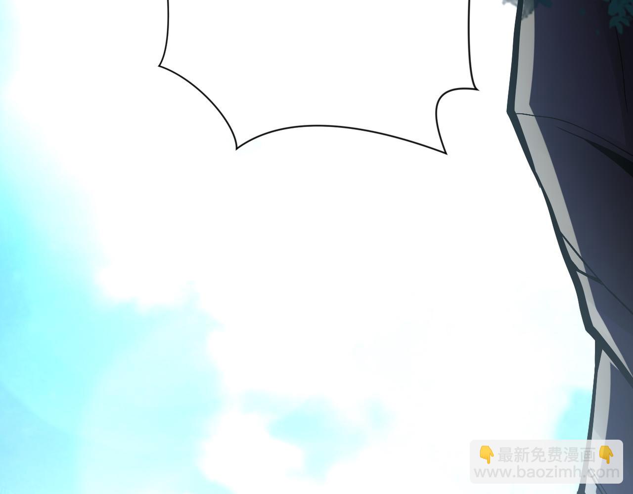 末世超級系統 - 第118話 巨型三裂植物(3/3) - 2