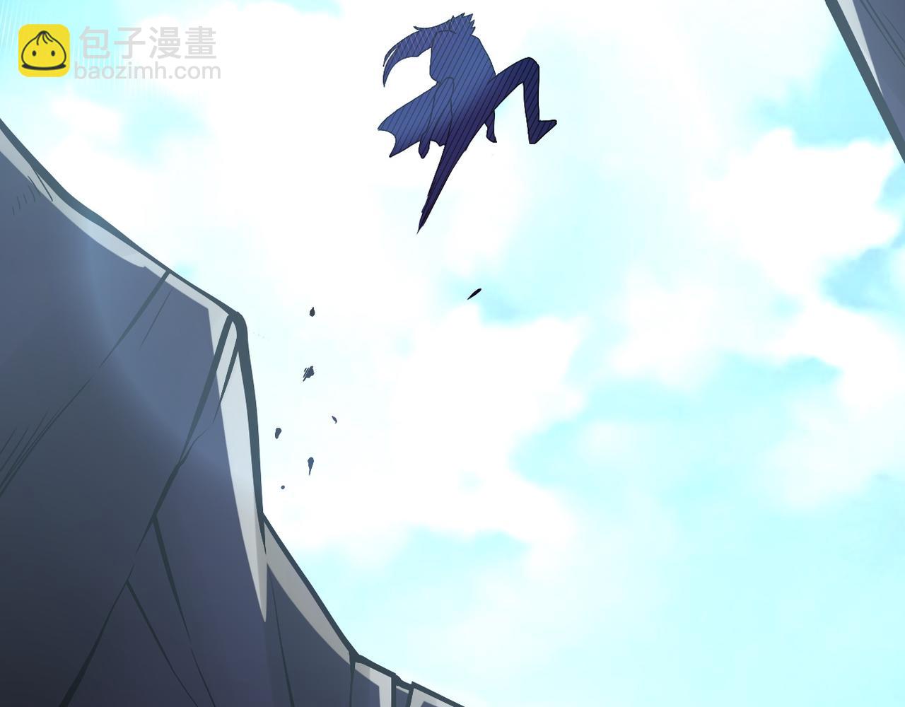 末世超級系統 - 第118話 巨型三裂植物(3/3) - 3