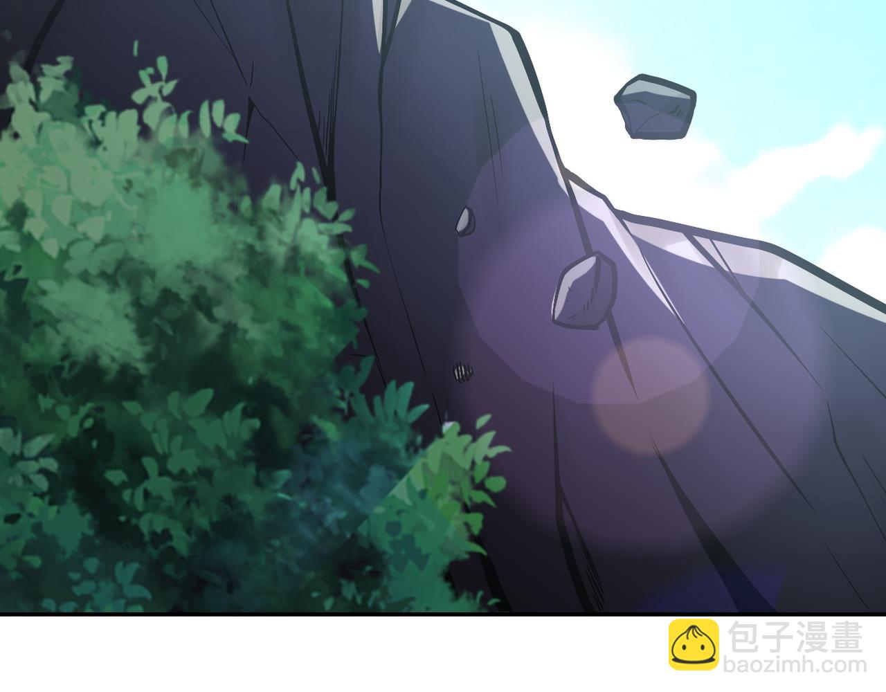 末世超級系統 - 第118話 巨型三裂植物(3/3) - 4