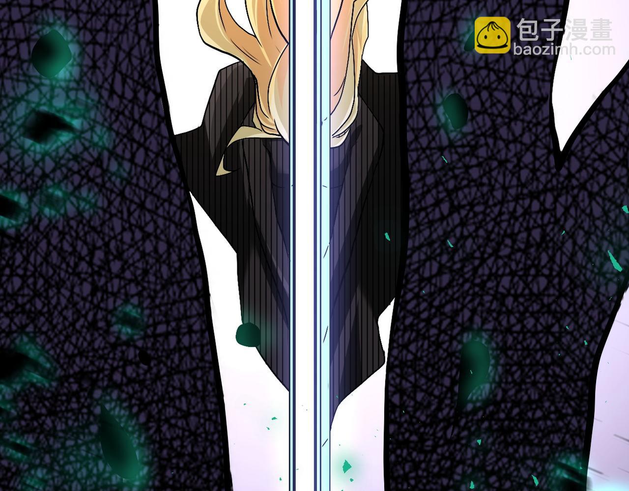 末世超級系統 - 第118話 巨型三裂植物(2/3) - 5