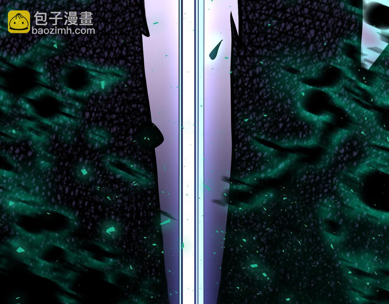 末世超級系統 - 第118話 巨型三裂植物(2/3) - 6