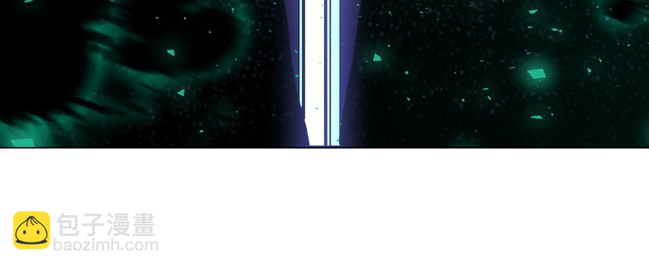 末世超級系統 - 第118話 巨型三裂植物(2/3) - 7