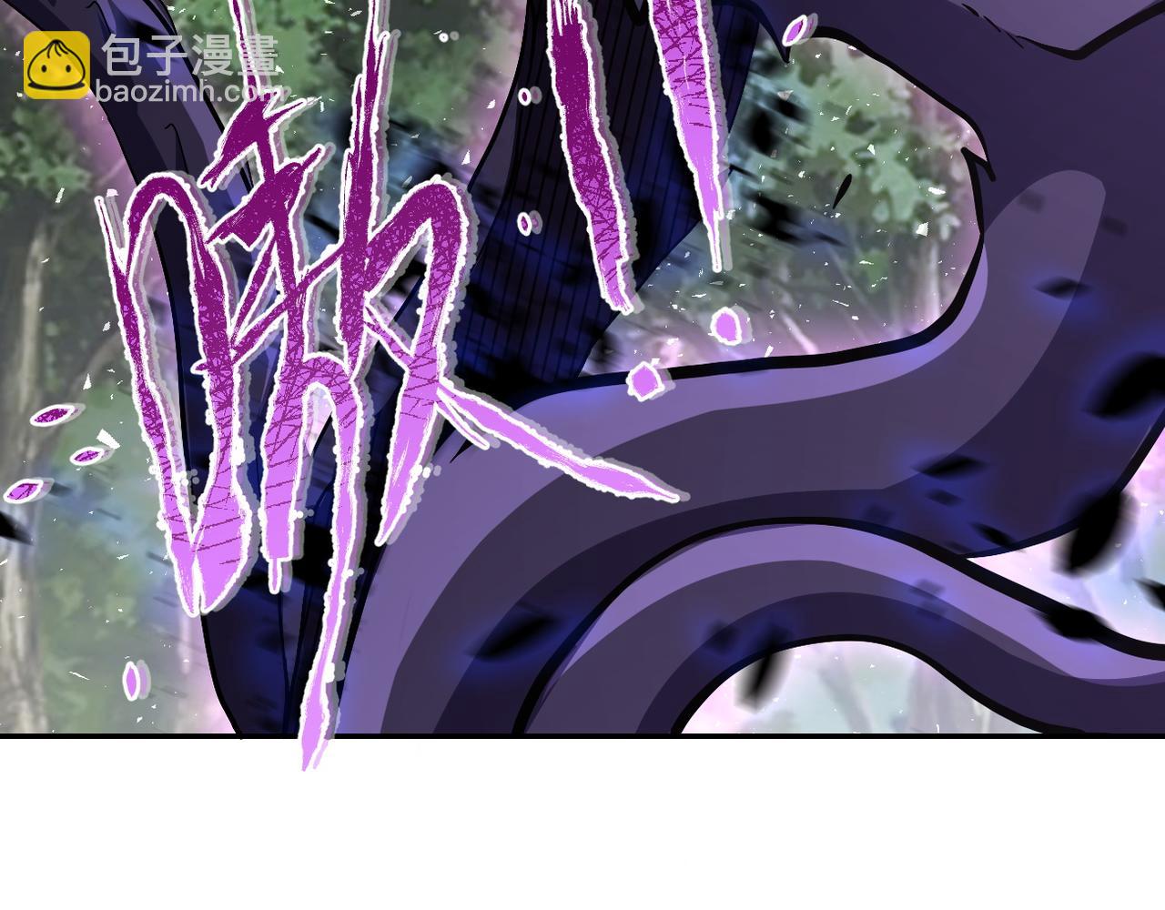 末世超級系統 - 第118話 巨型三裂植物(2/3) - 1