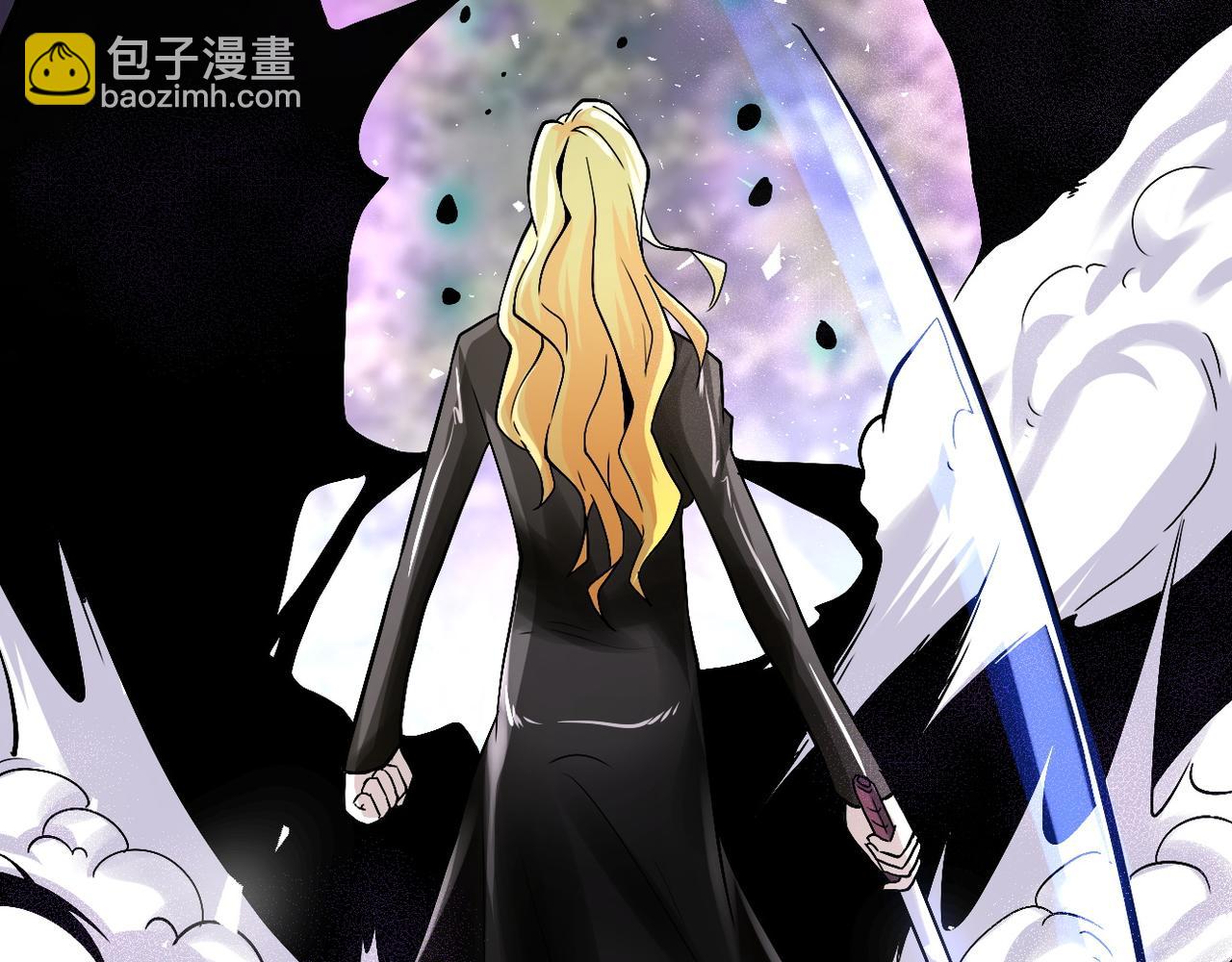 末世超級系統 - 第118話 巨型三裂植物(2/3) - 6