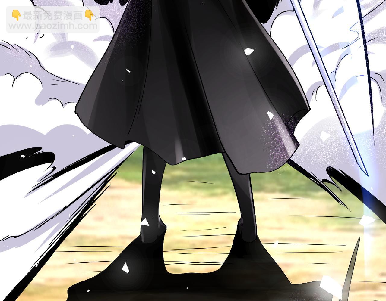 末世超級系統 - 第118話 巨型三裂植物(2/3) - 7