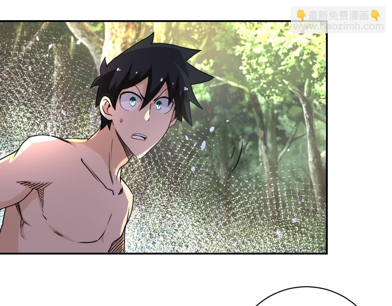 末世超級系統 - 第118話 巨型三裂植物(2/3) - 1