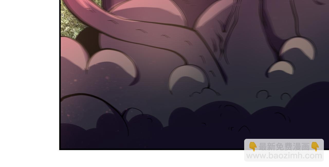 末世超級系統 - 第118話 巨型三裂植物(2/3) - 5