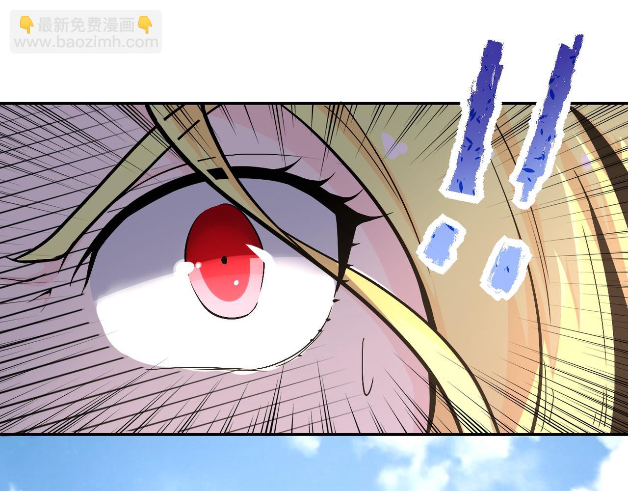 末世超級系統 - 第118話 巨型三裂植物(2/3) - 6