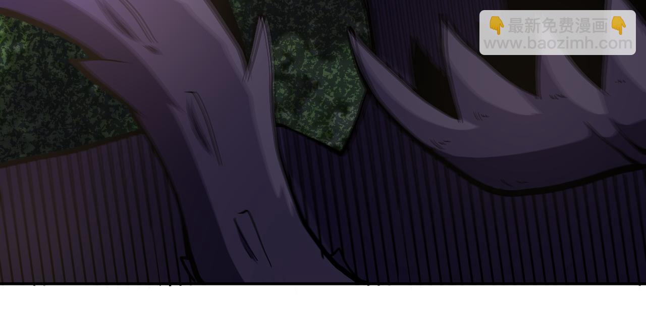 末世超級系統 - 第118話 巨型三裂植物(2/3) - 2