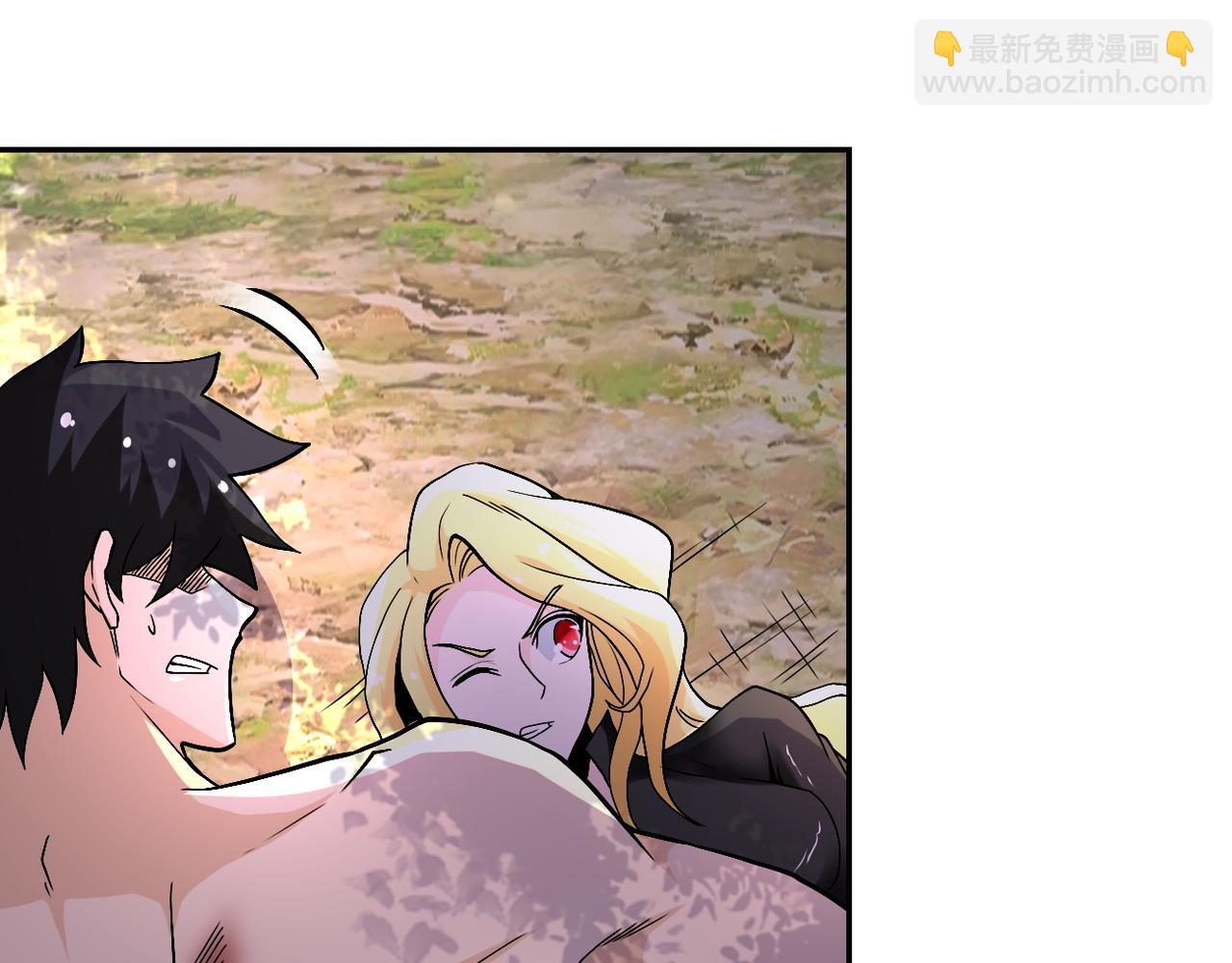 末世超級系統 - 第118話 巨型三裂植物(2/3) - 3