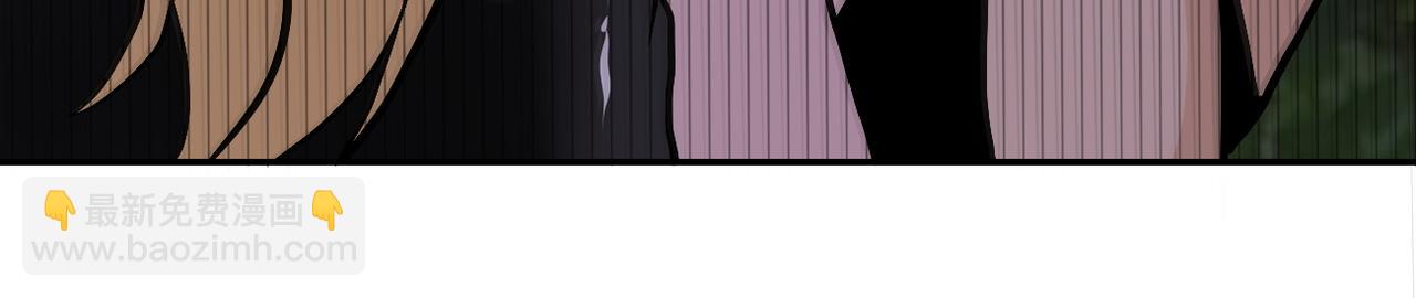 末世超級系統 - 第118話 巨型三裂植物(2/3) - 1