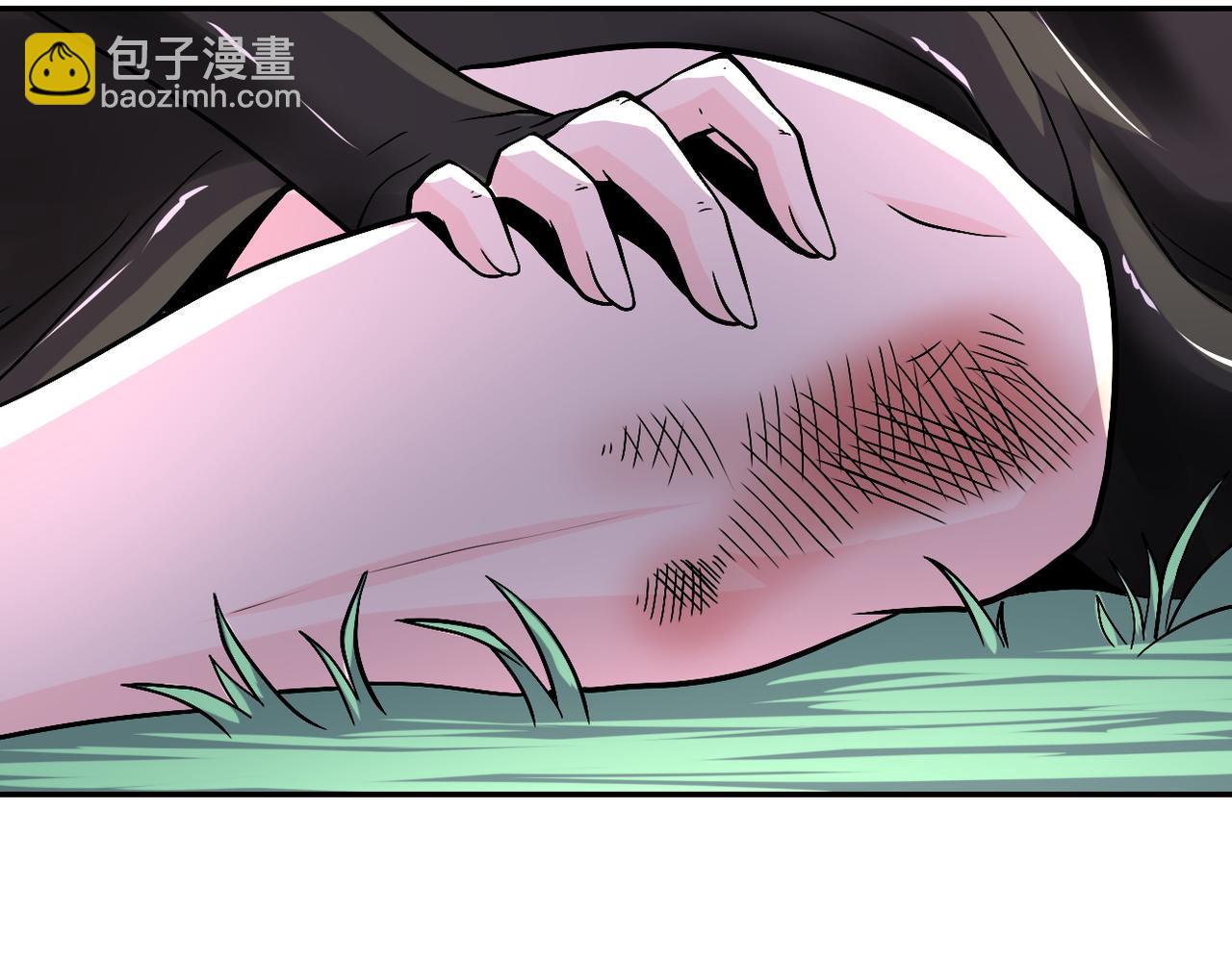 末世超級系統 - 第118話 巨型三裂植物(2/3) - 4