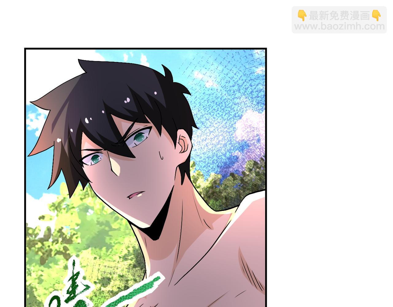 末世超級系統 - 第118話 巨型三裂植物(2/3) - 5