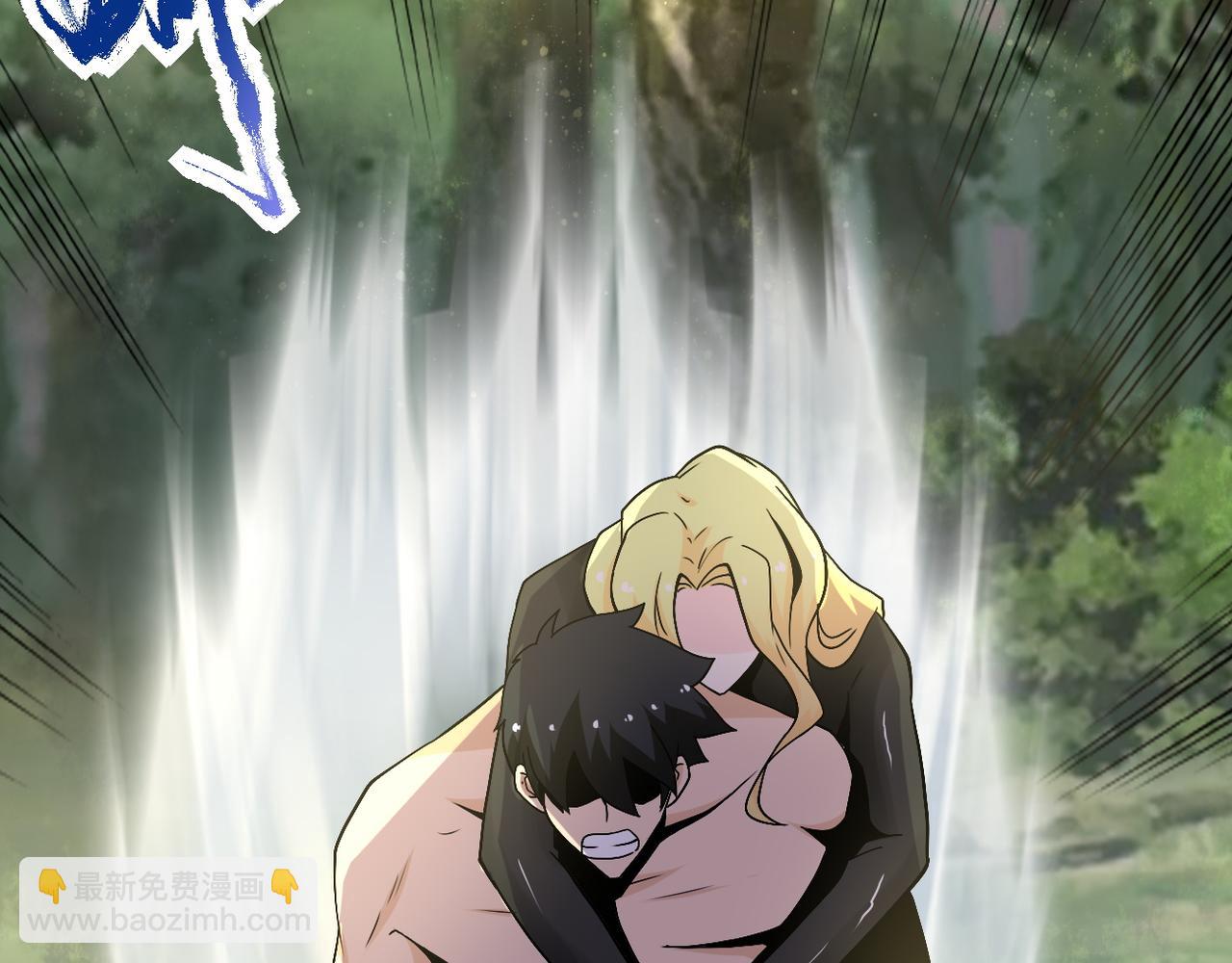 末世超級系統 - 第118話 巨型三裂植物(2/3) - 1