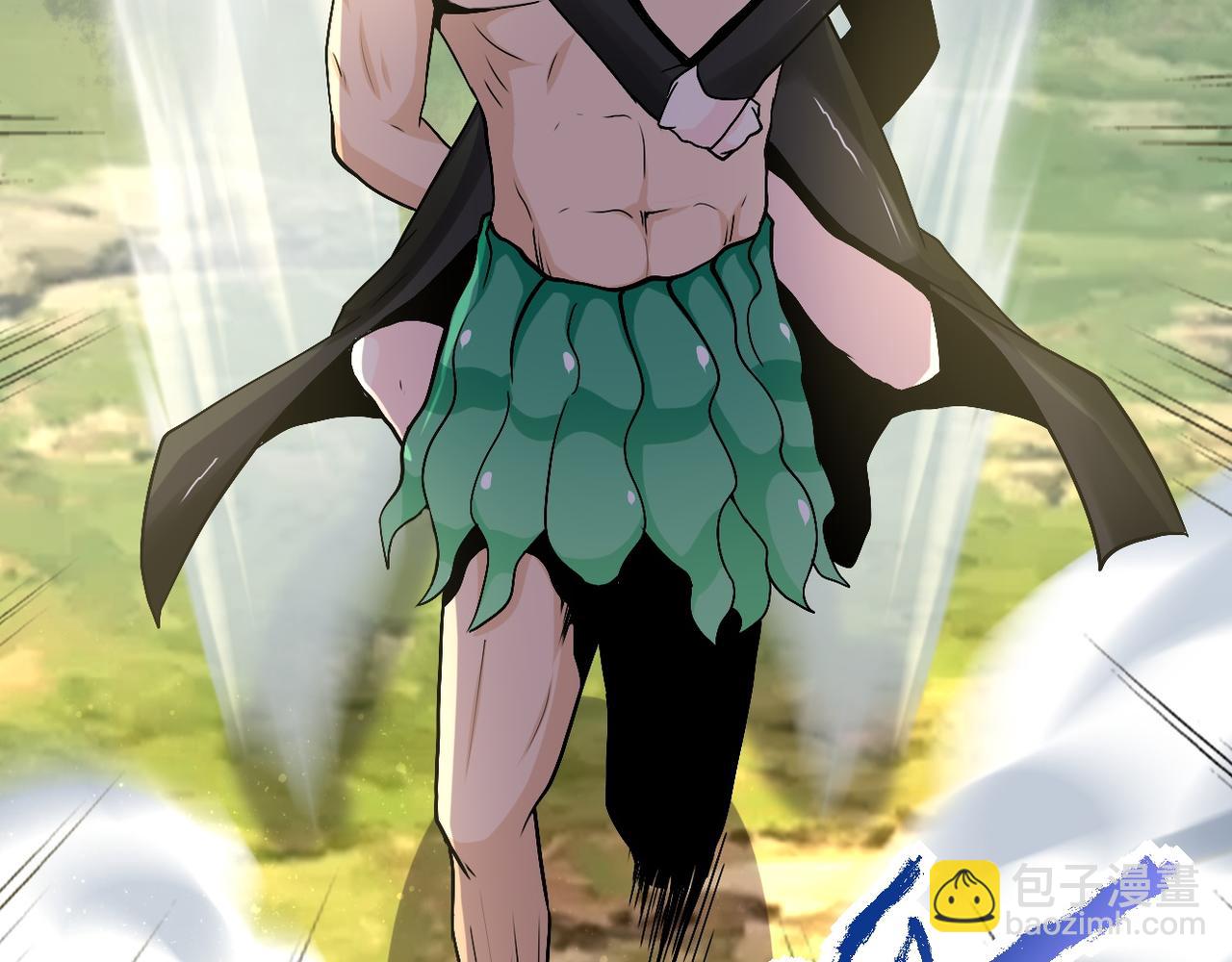 末世超級系統 - 第118話 巨型三裂植物(2/3) - 2